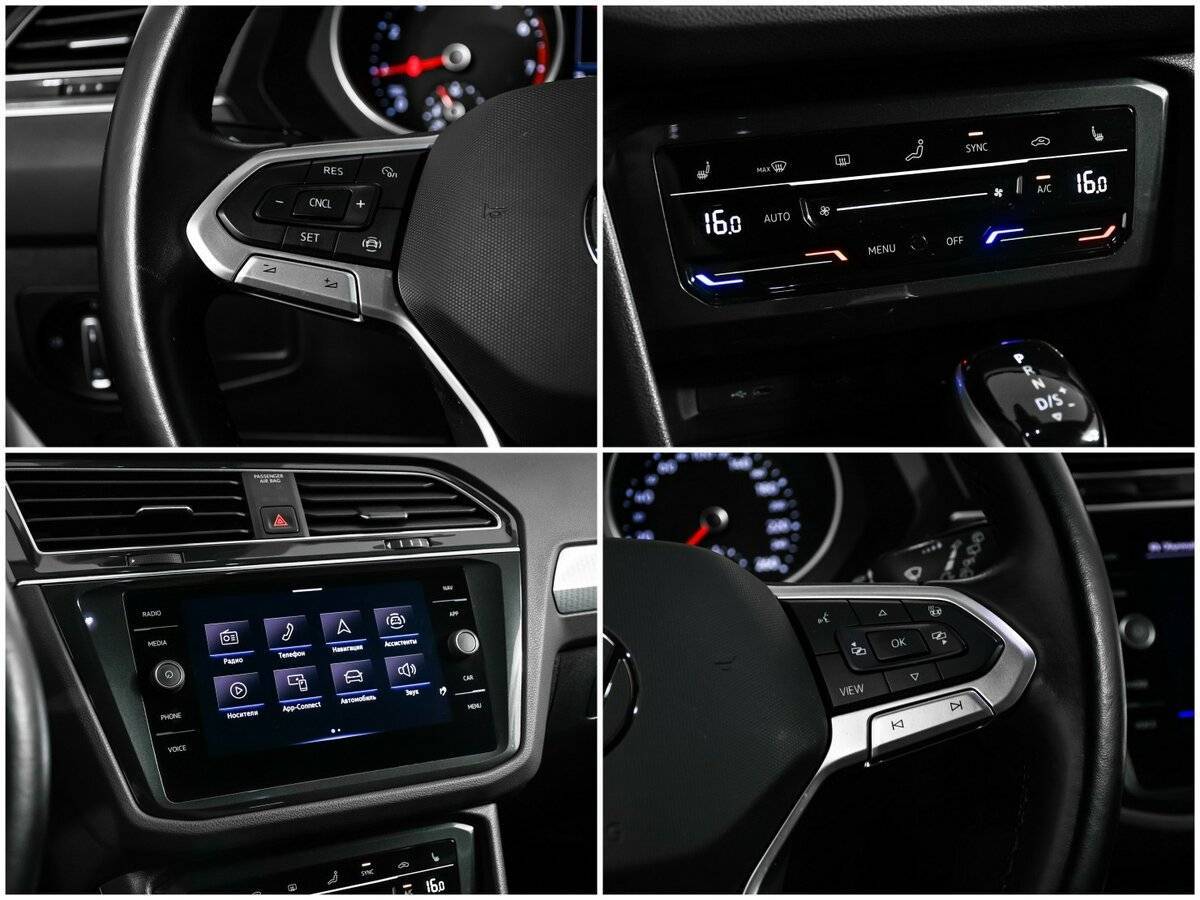 Volkswagen Tiguan с пробегом — 2021 год. Фото: #15