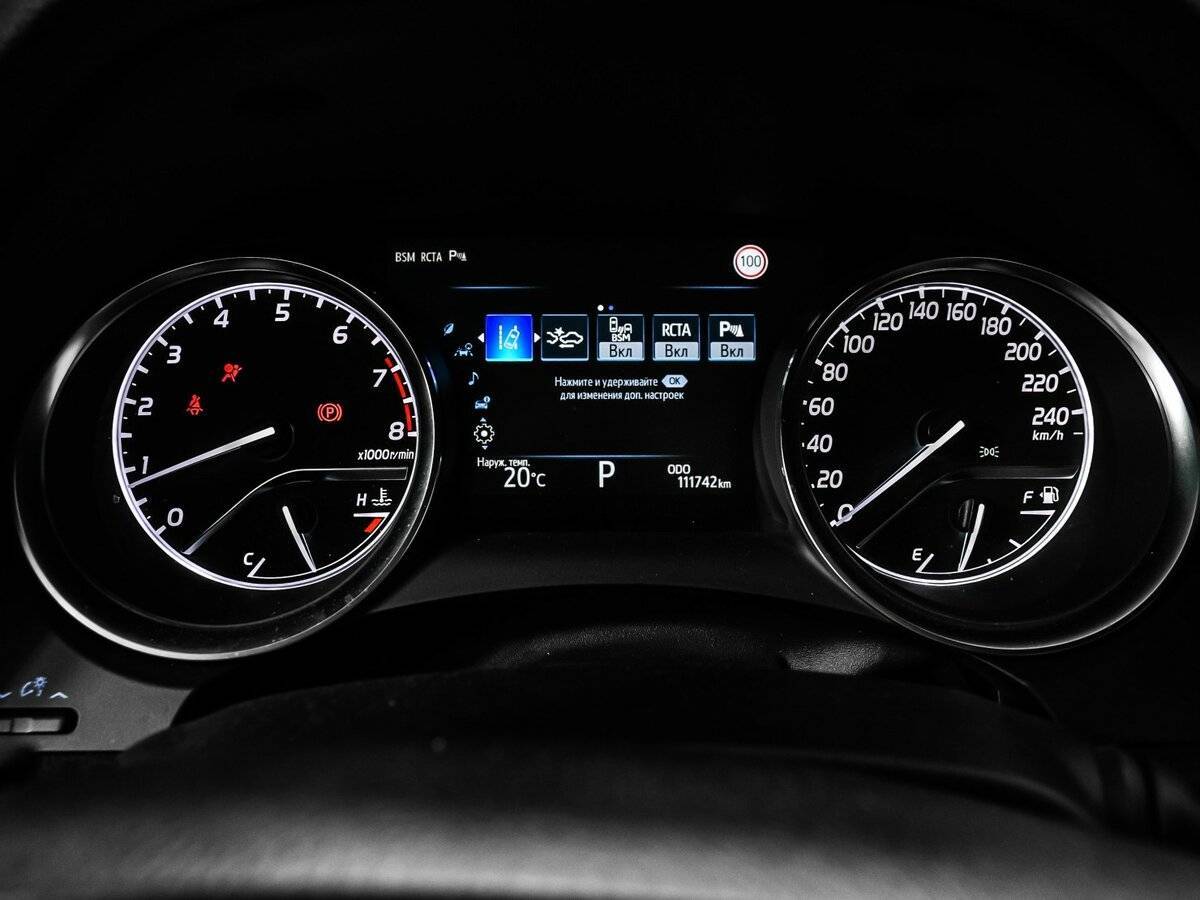 Toyota Camry с пробегом — 2018 год. Фото: #9