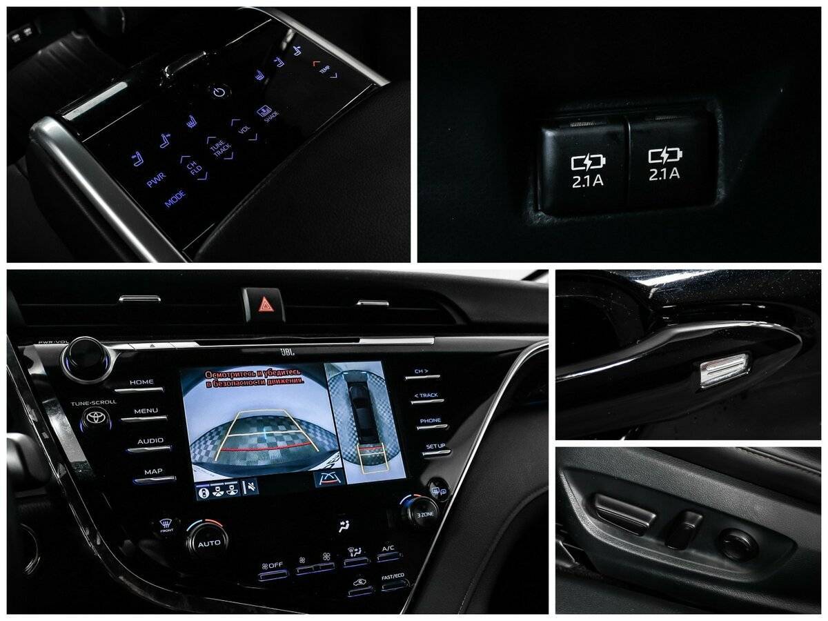 Toyota Camry с пробегом — 2018 год. Фото: #16