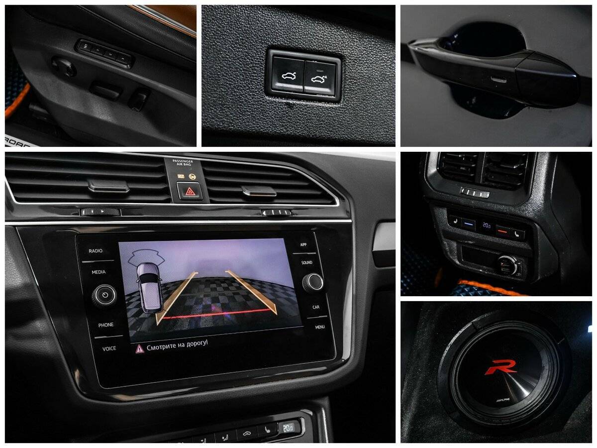 Volkswagen Tiguan с пробегом — 2017 год. Фото: #14