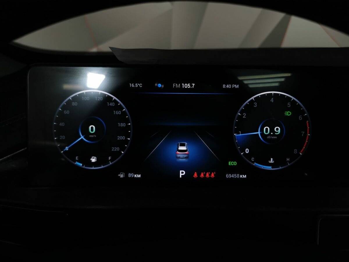 Chery Tiggo 7 Pro Max с пробегом — 2023 год. Фото: #20