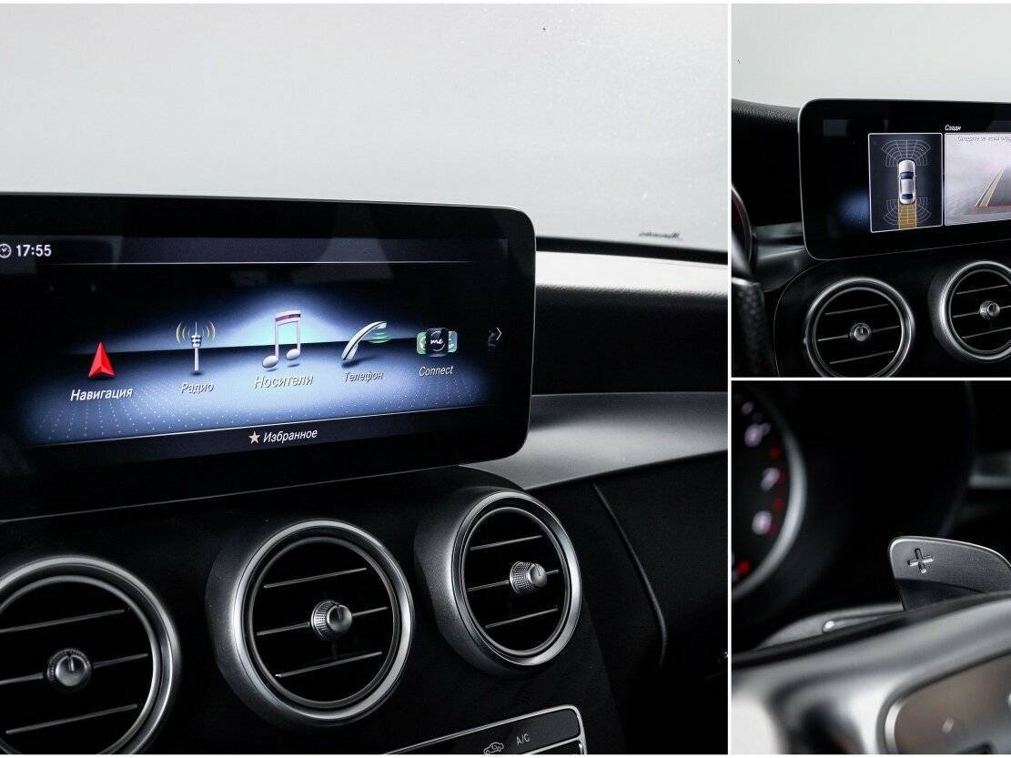 Mercedes-Benz C-Класс с пробегом — 2020 год. Фото: #22