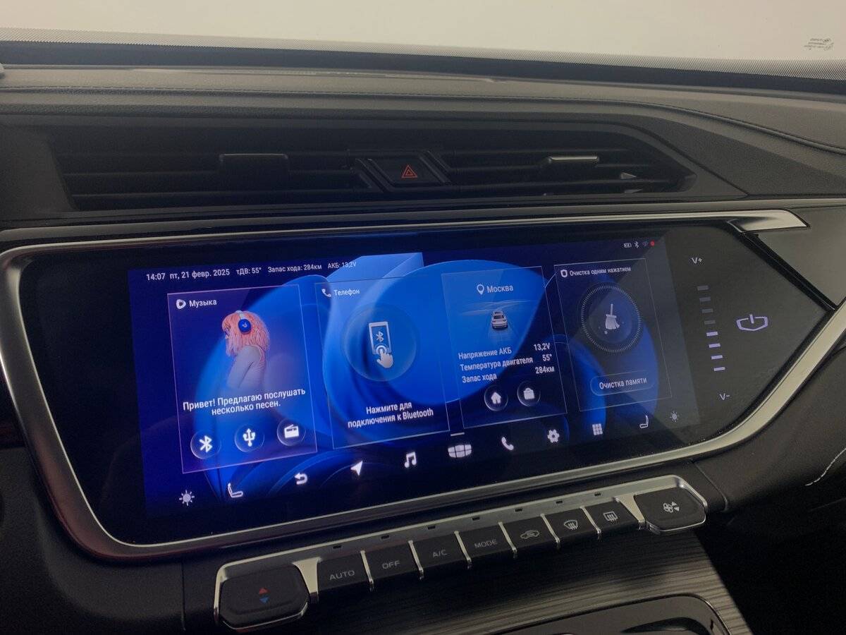 Geely Atlas Pro с пробегом — 2023 год. Фото: #15