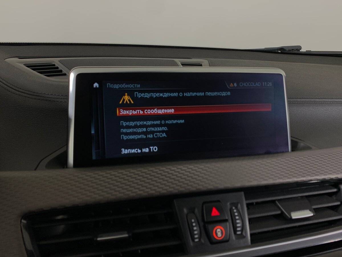 BMW X2 с пробегом — 2020 год. Фото: #15