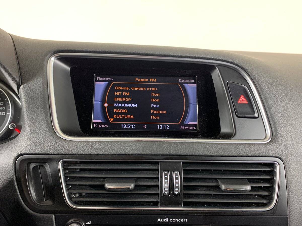 Audi Q5 с пробегом — 2016 год. Фото: #14