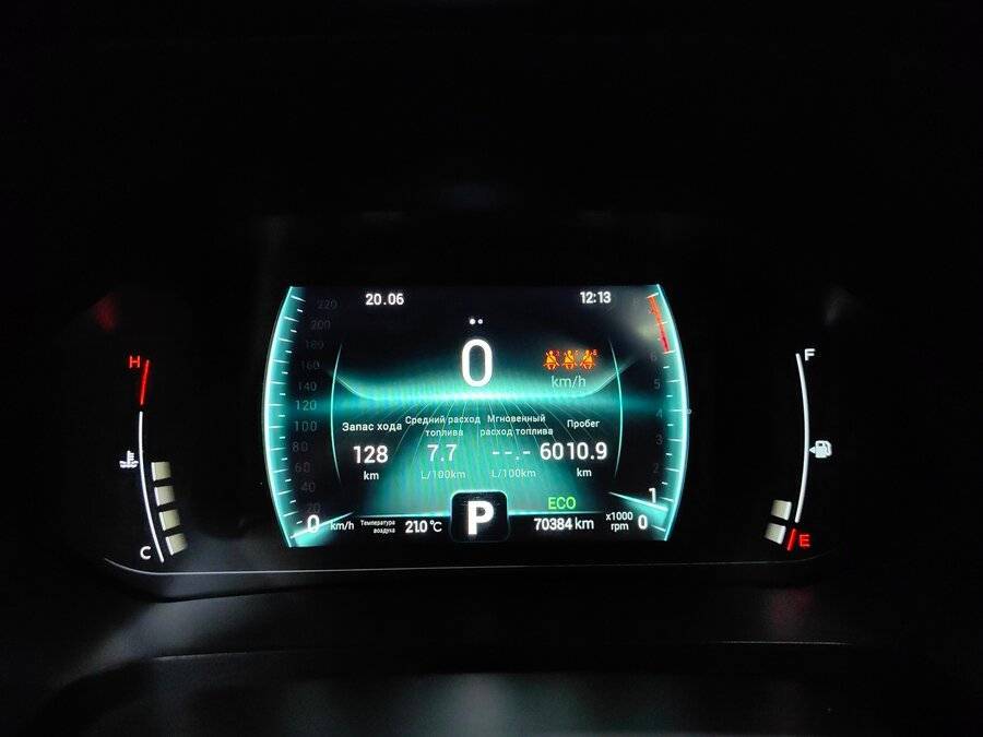 Chery Tiggo 7 Pro с пробегом — 2021 год. Фото: #9