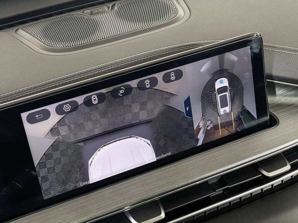 Chery Tiggo 7 Pro Max с пробегом — 2023 год. Фото: #14