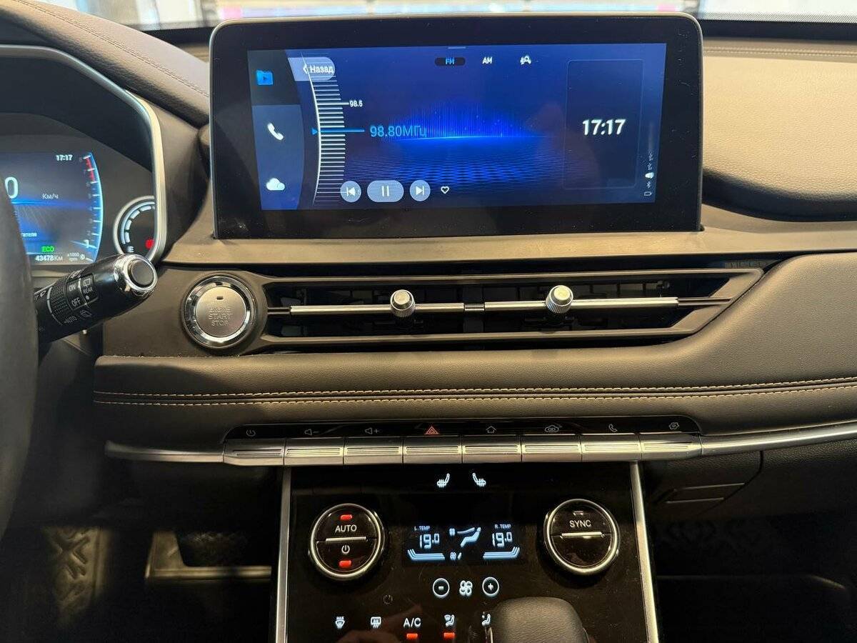 Chery Tiggo 8 с пробегом — 2021 год. Фото: #21