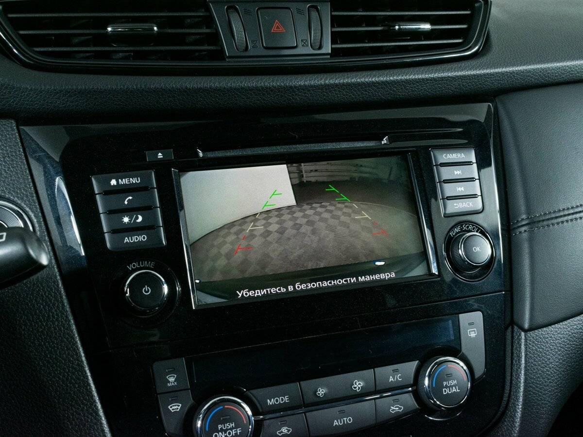 Nissan X-Trail с пробегом — 2021 год. Фото: #17