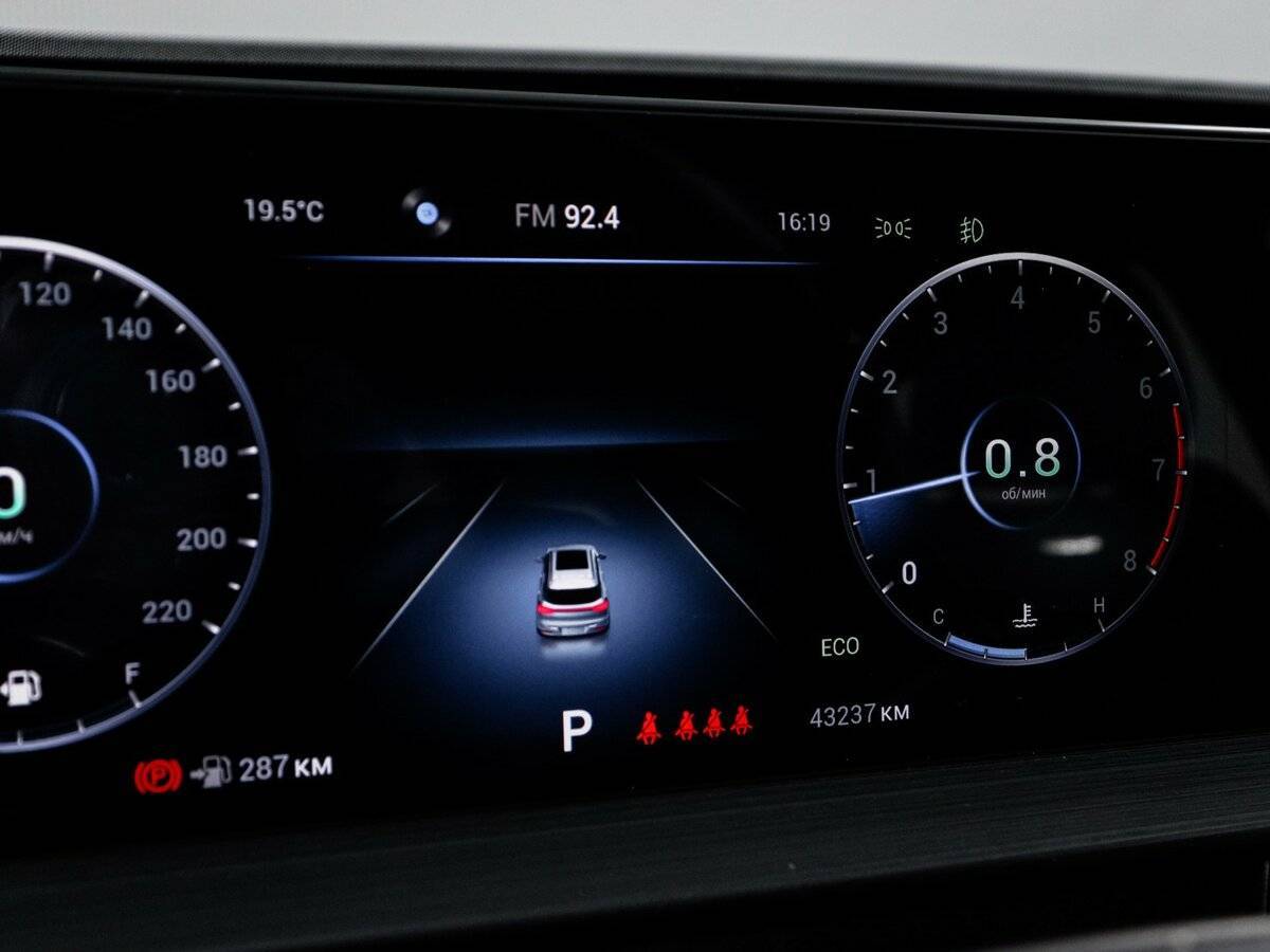 Chery Tiggo 7 Pro Max с пробегом — 2023 год. Фото: #10