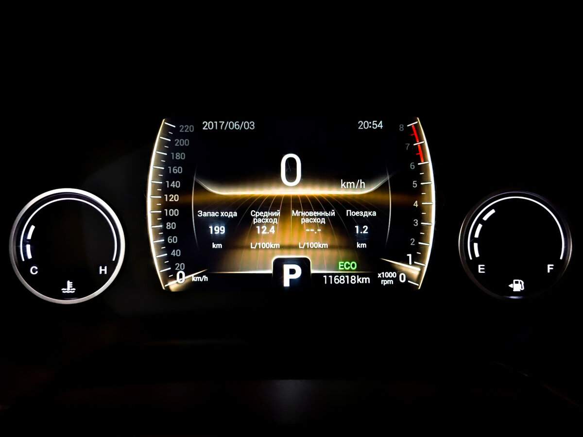 Chery Tiggo 4 с пробегом — 2021 год. Фото: #12