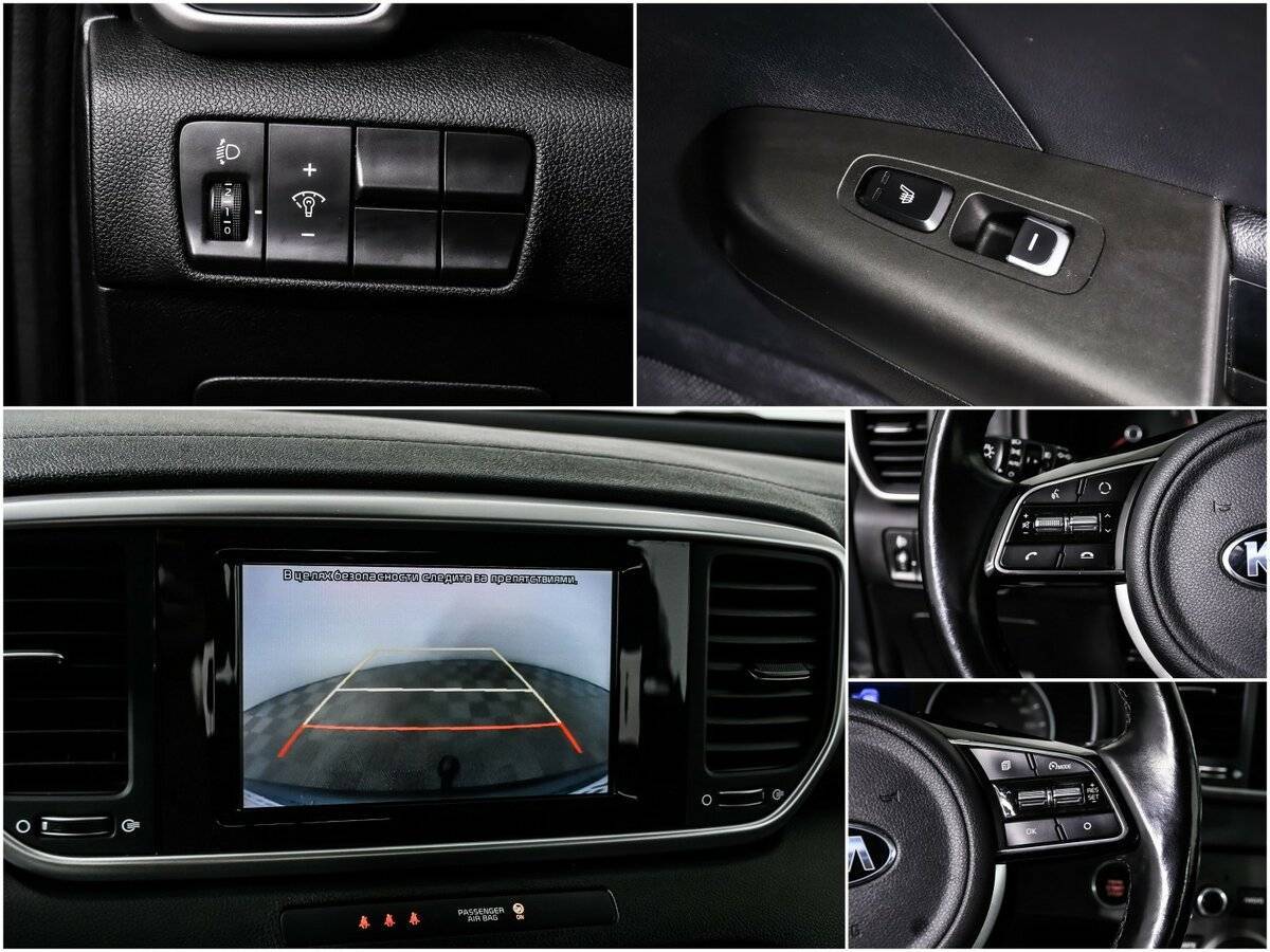 Kia Sportage с пробегом — 2019 год. Фото: #13