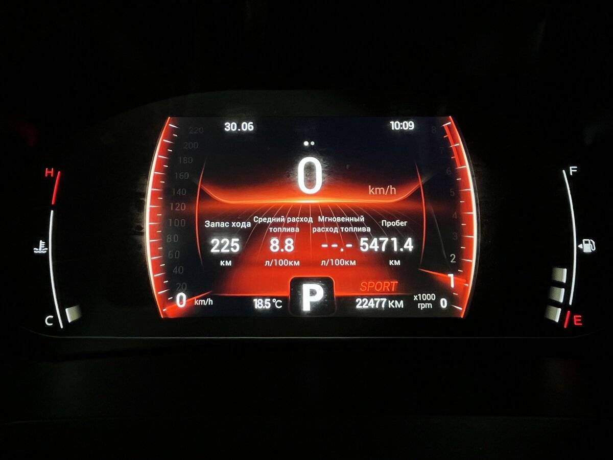 Chery Tiggo 4 Pro с пробегом — 2023 год. Фото: #19