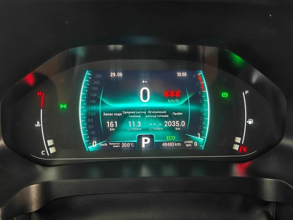 Chery Tiggo 7 Pro с пробегом — 2022 год. Фото: #12