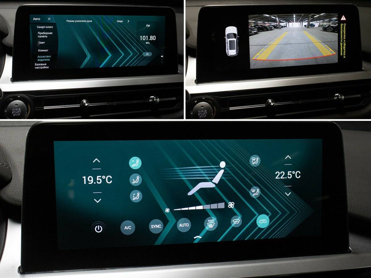 Chery Tiggo 7 Pro с пробегом — 2022 год. Фото: #17