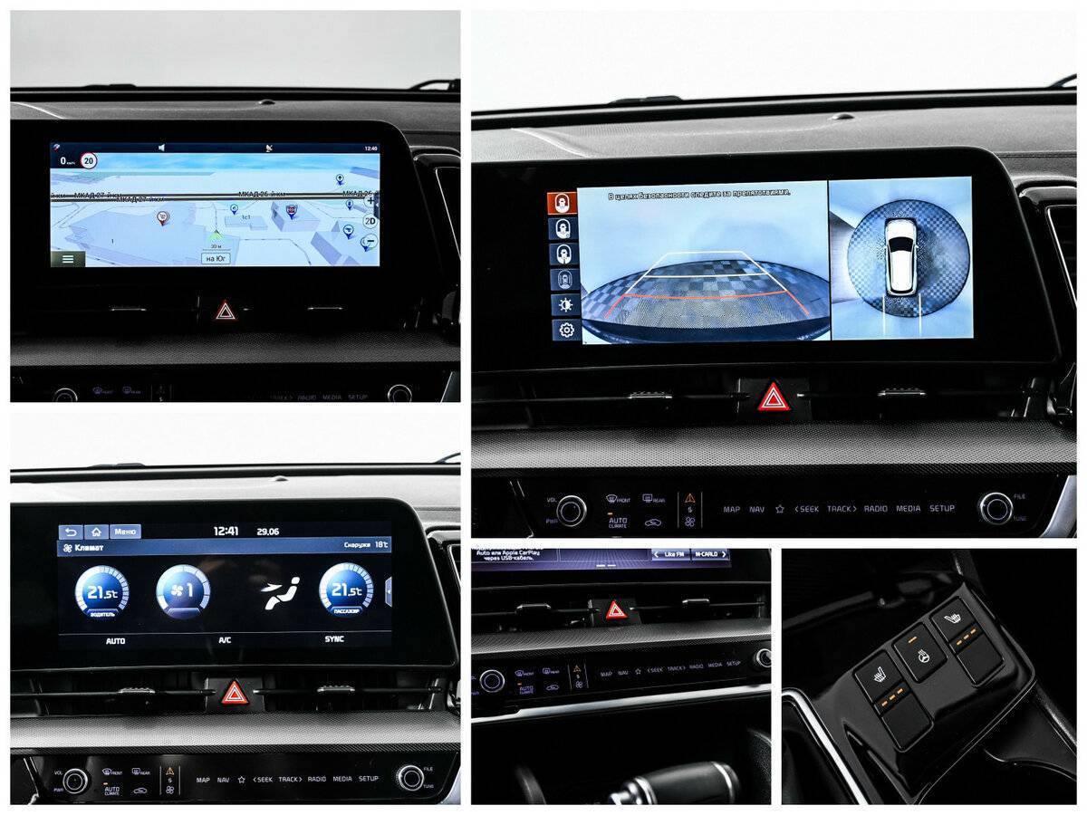 Kia Sportage с пробегом — 2023 год. Фото: #16