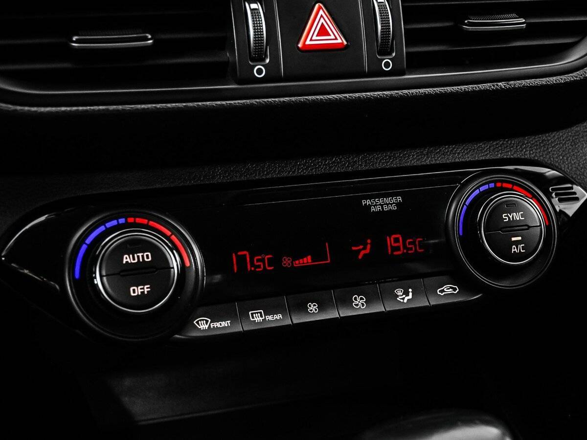 Kia Cerato с пробегом — 2021 год. Фото: #16