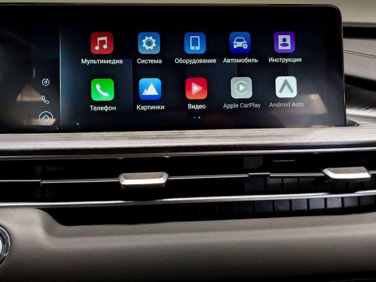 Chery Tiggo 7 Pro Max с пробегом — 2023 год. Фото: #14