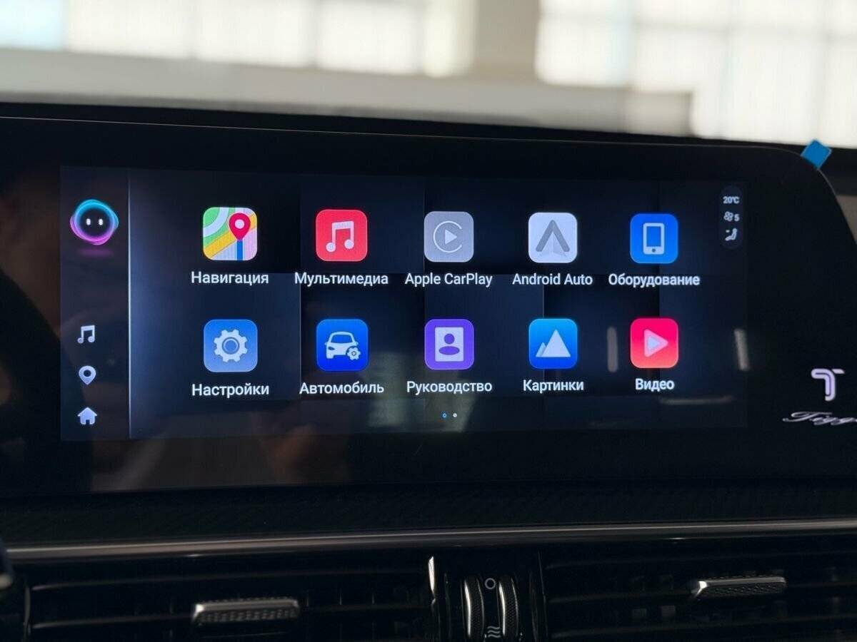 Chery Tiggo 7 Pro Max с пробегом — 2024 год. Фото: #23