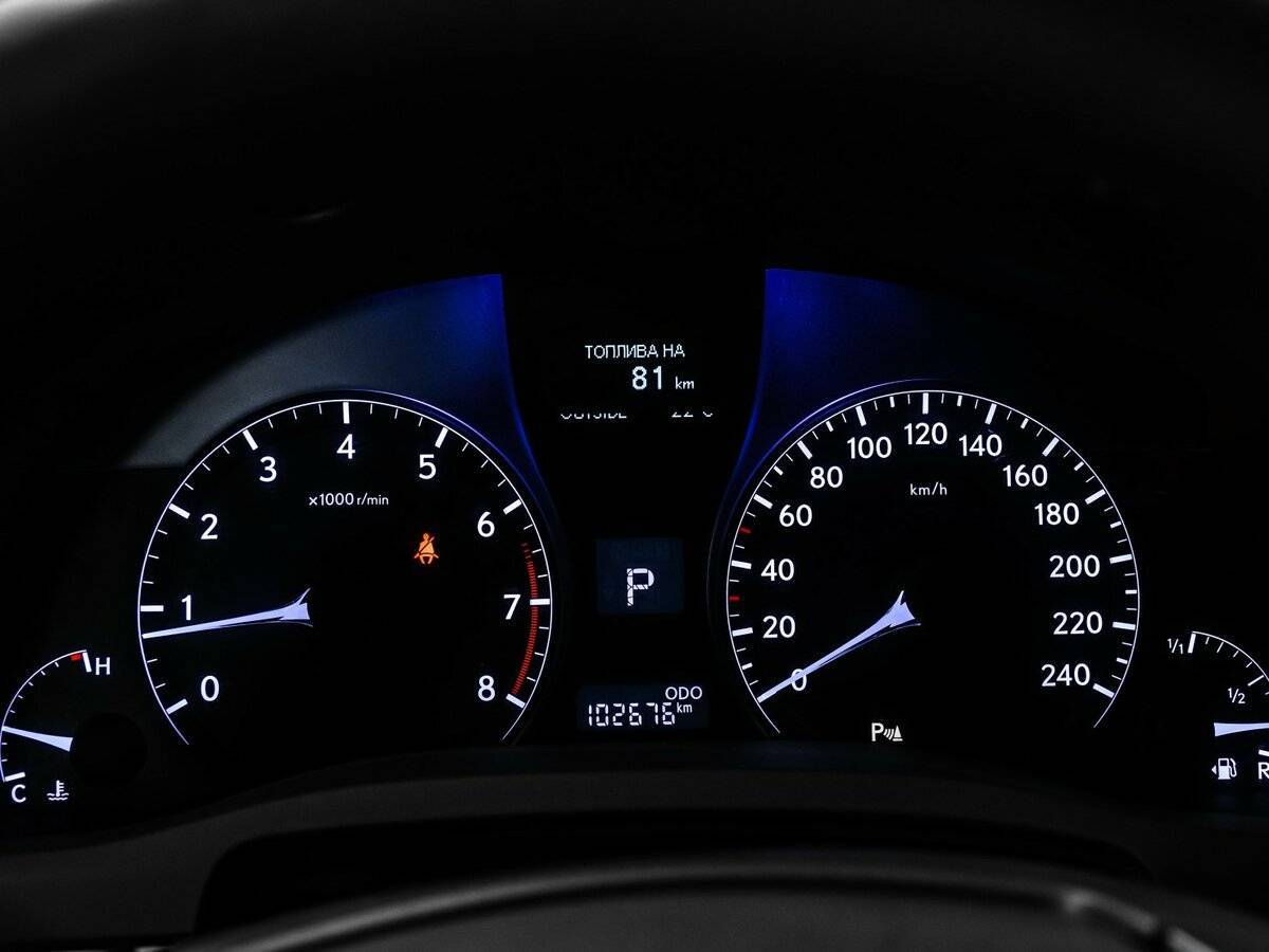 Lexus RX с пробегом — 2015 год. Фото: #9