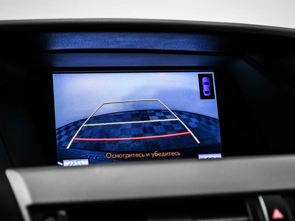 Lexus RX с пробегом — 2015 год. Фото: #13