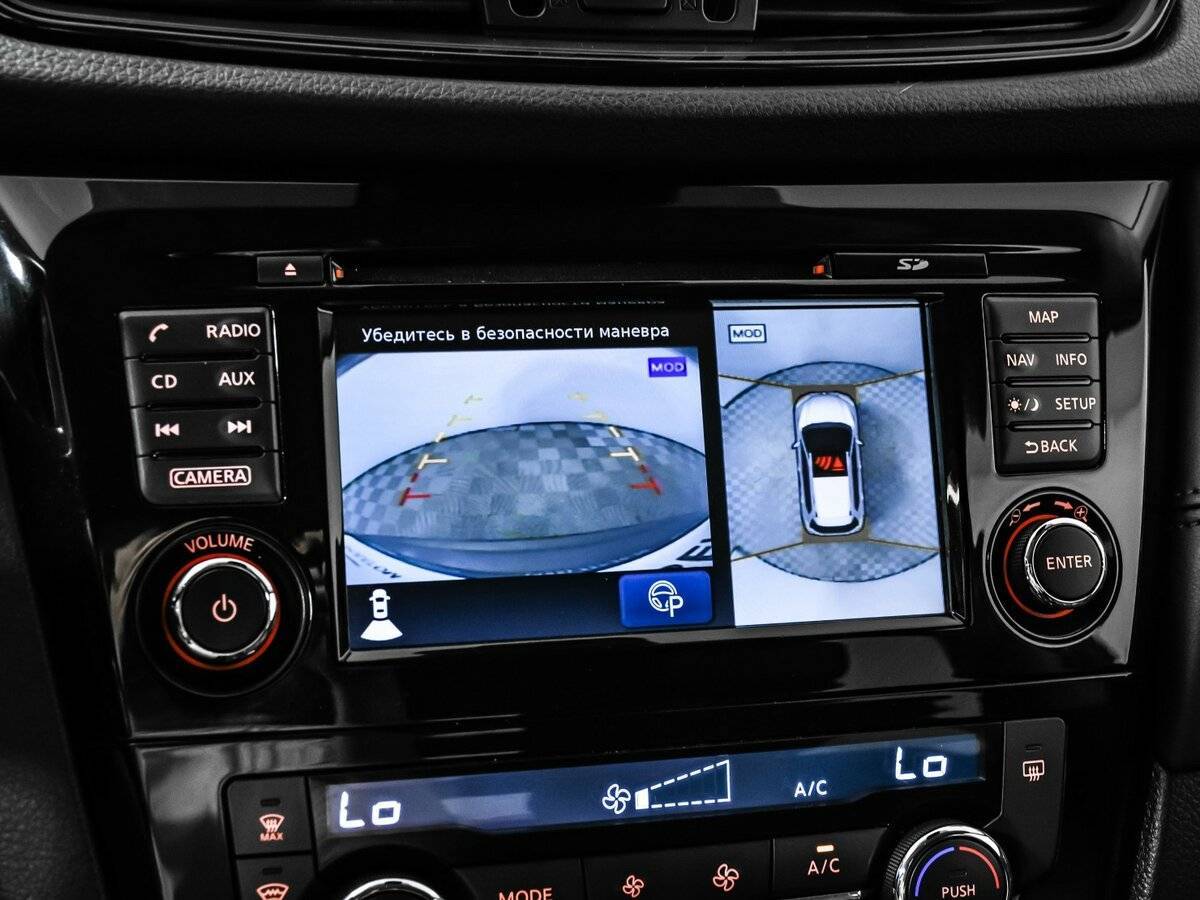 Nissan X-Trail с пробегом — 2019 год. Фото: #13