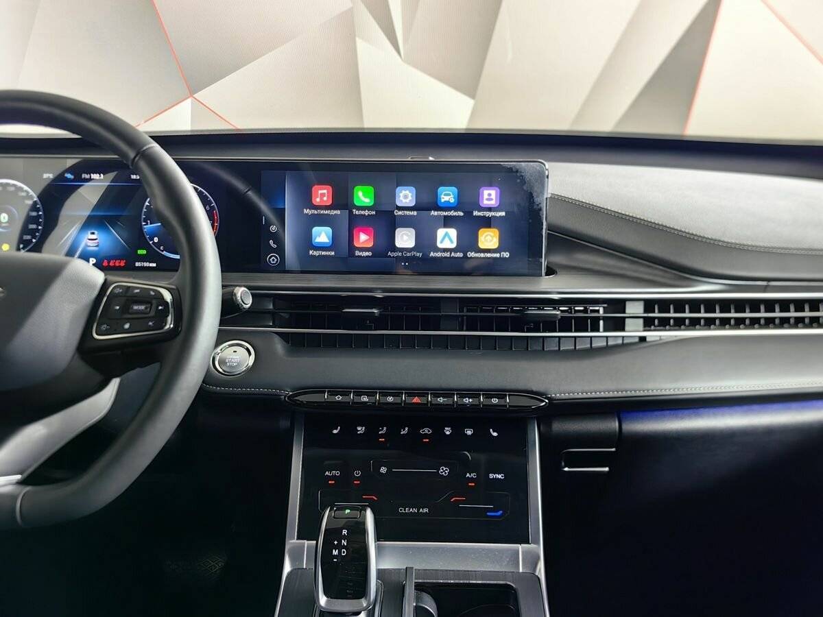 Chery Tiggo 7 Pro Max с пробегом — 2023 год. Фото: #11