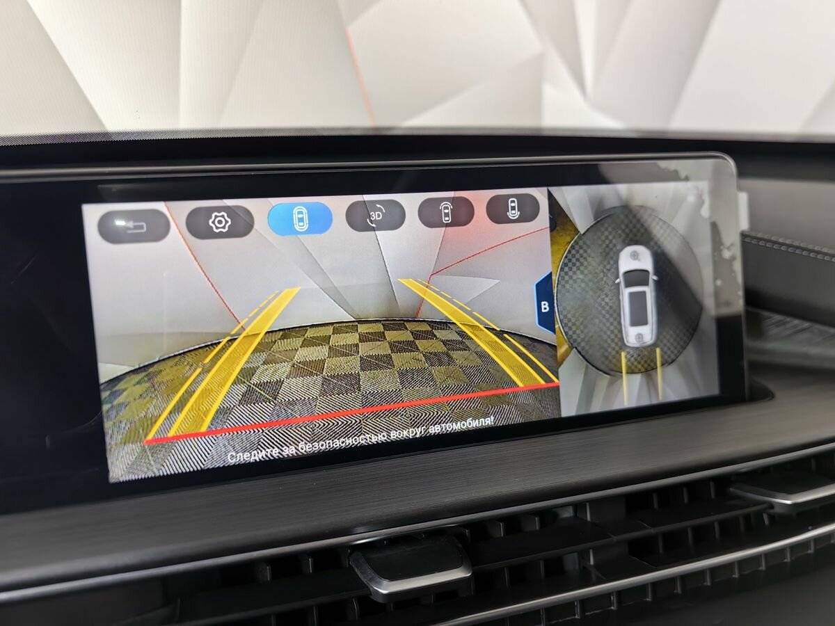 Chery Tiggo 7 Pro Max с пробегом — 2023 год. Фото: #19