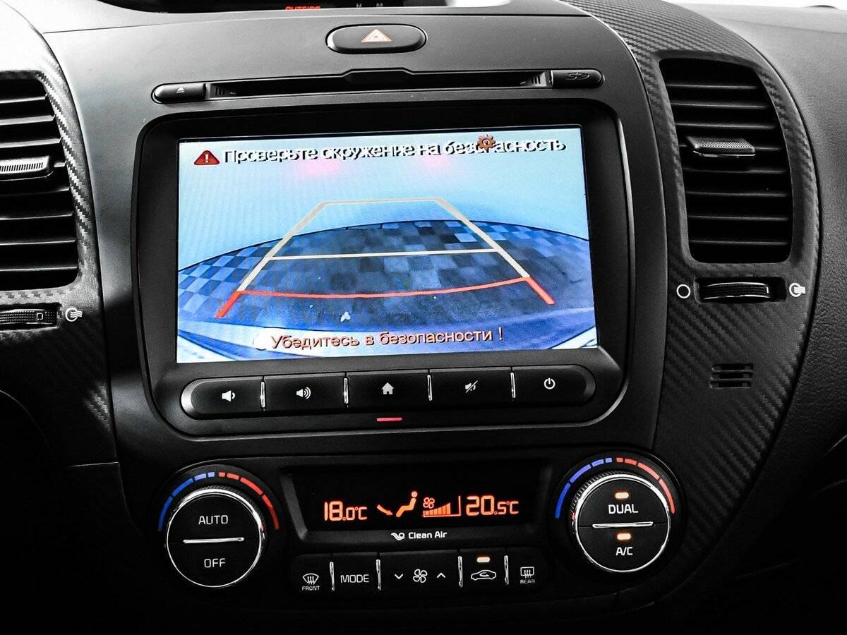 Kia Cerato с пробегом — 2015 год. Фото: #15