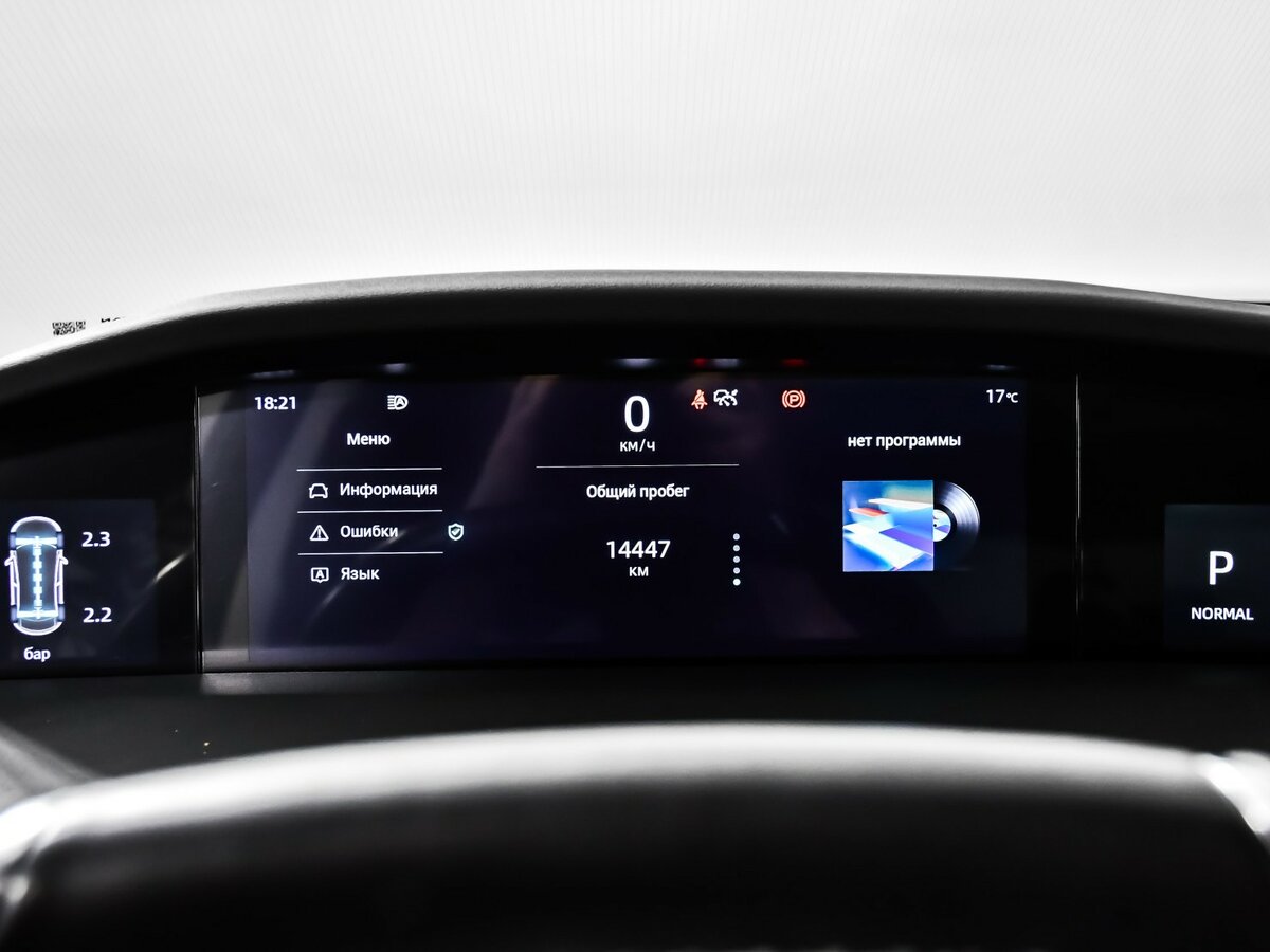 Changan UNI-K с пробегом — 2024 год. Фото: #9