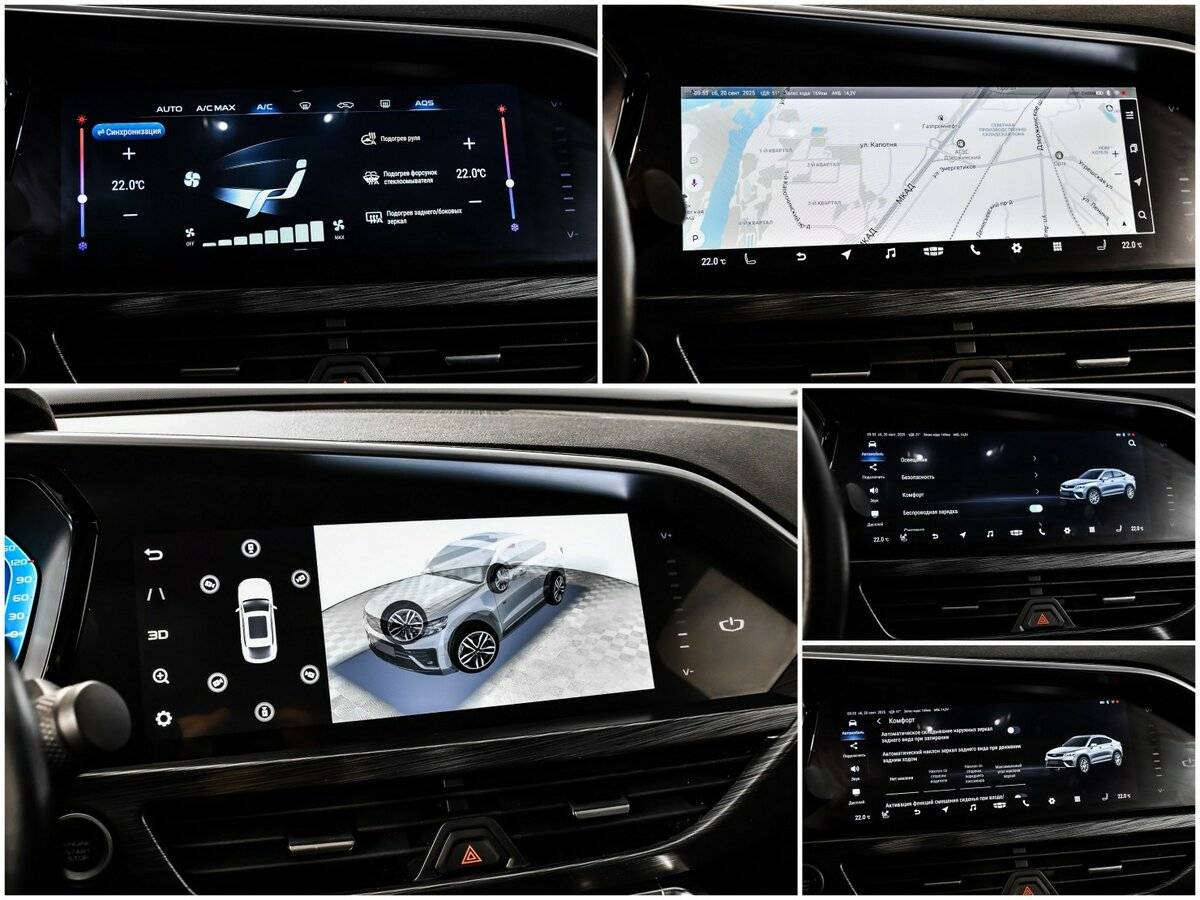 Geely Tugella с пробегом — 2022 год. Фото: #18