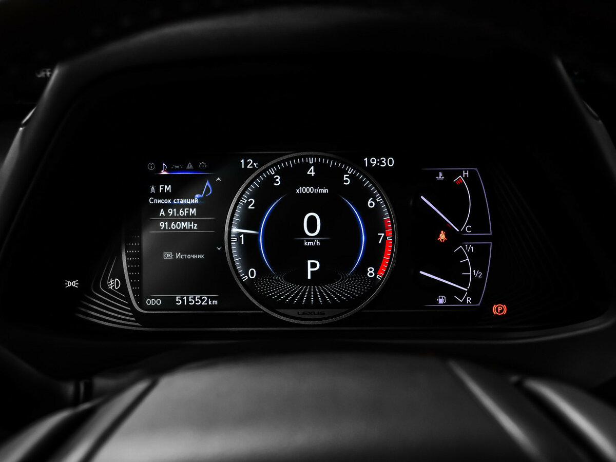 Lexus UX с пробегом — 2021 год. Фото: #8