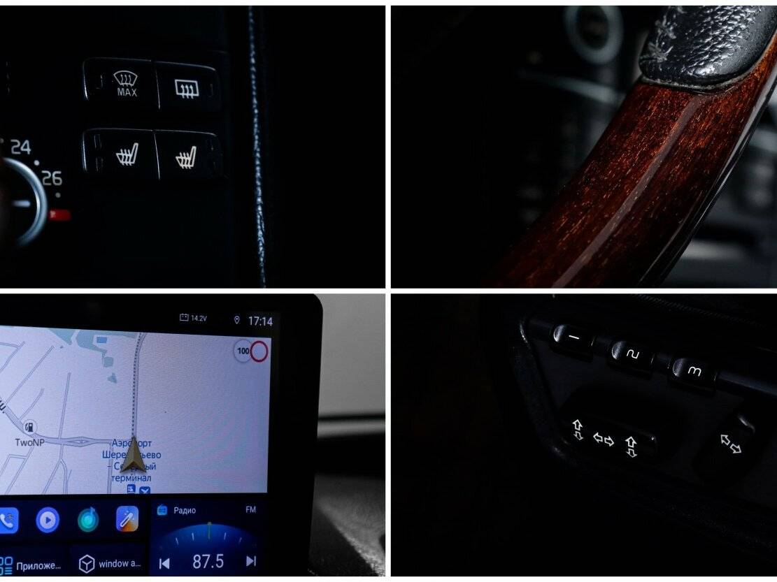 Volvo XC90 с пробегом — 2012 год. Фото: #14