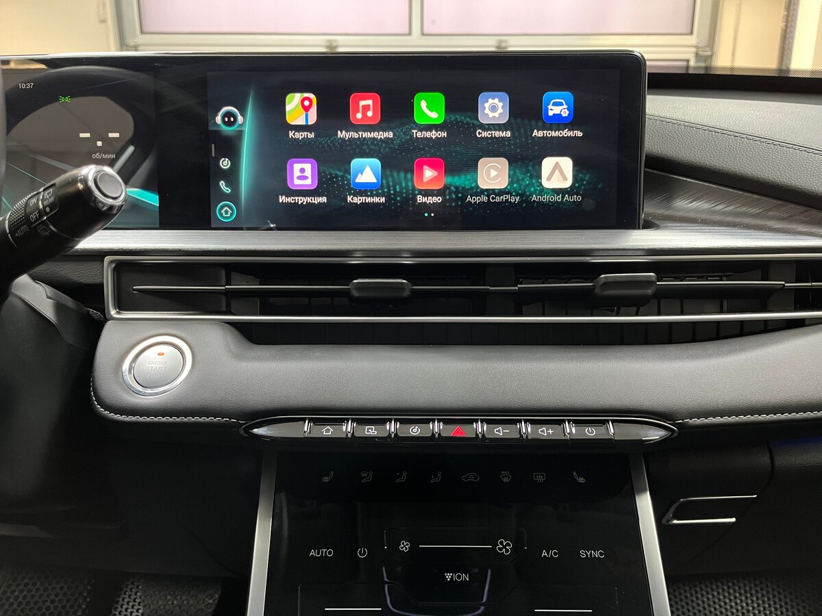 Chery Tiggo 7 Pro Max с пробегом — 2023 год. Фото: #22