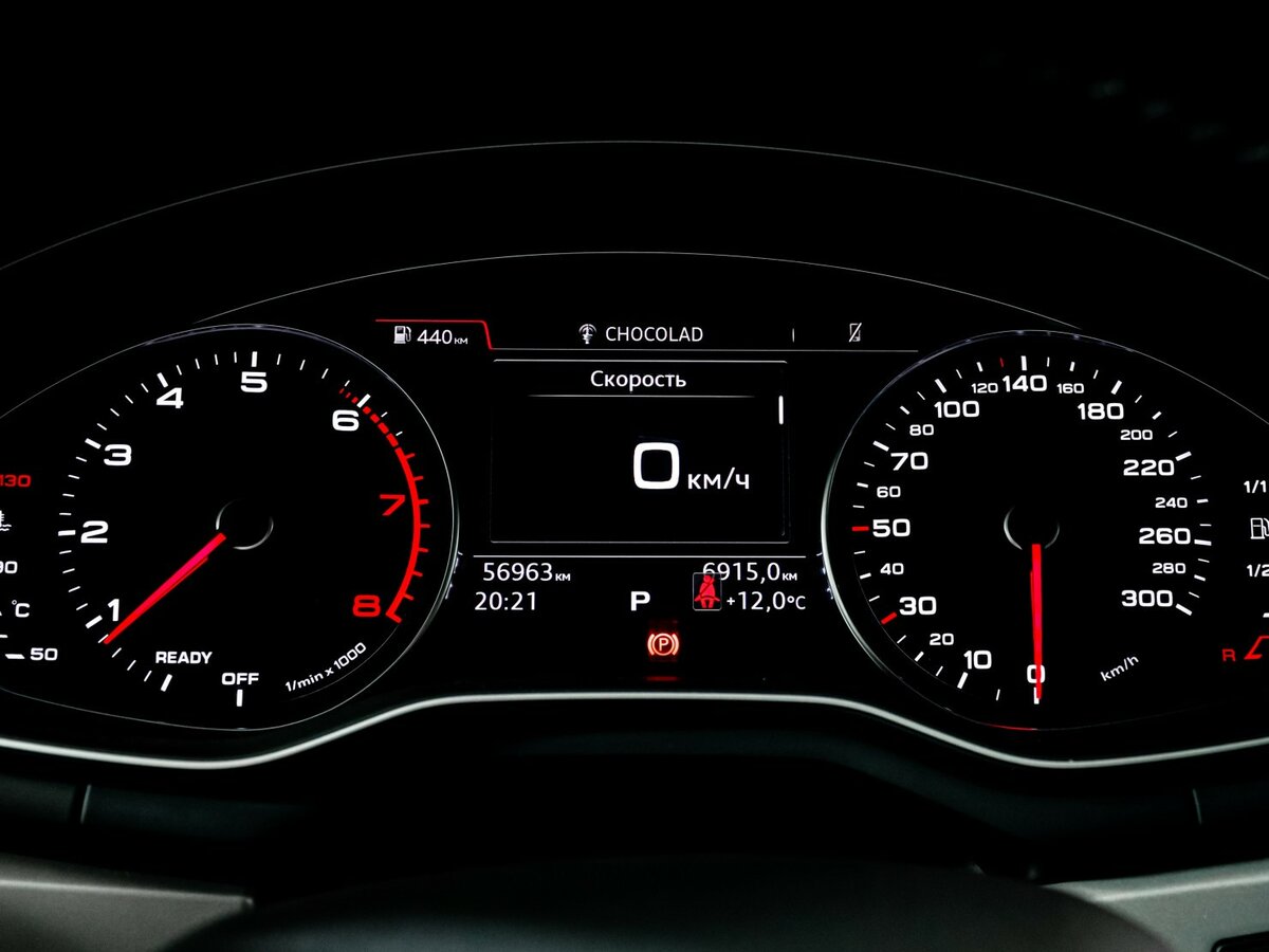 Audi A4 с пробегом — 2019 год. Фото: #10