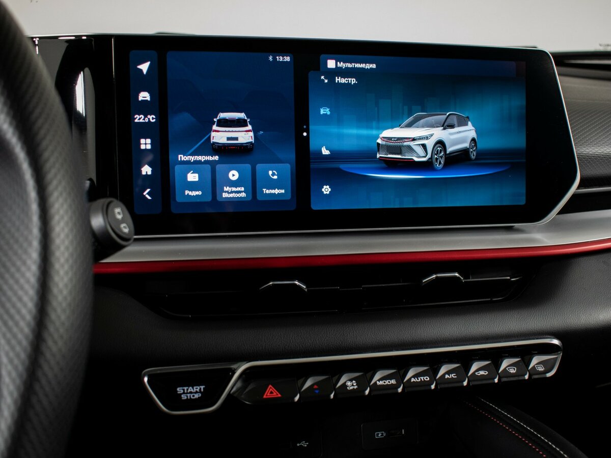 Geely Coolray с пробегом — 2023 год. Фото: #13