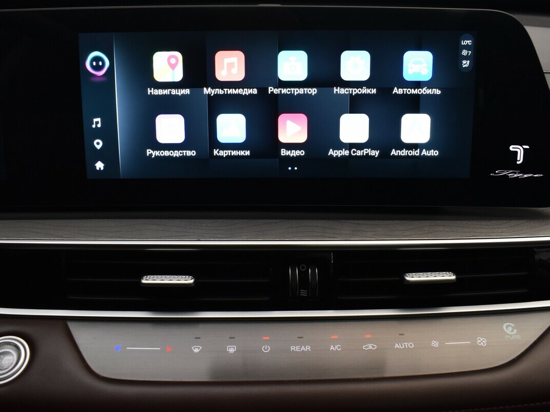 Chery Tiggo 8 Pro Max с пробегом — 2023 год. Фото: #6