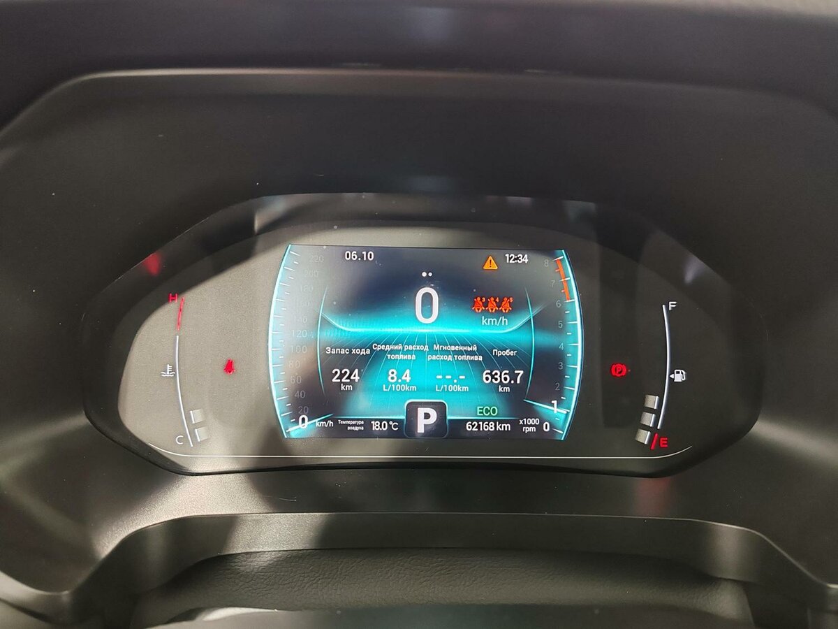 Chery Tiggo 7 Pro с пробегом — 2022 год. Фото: #12