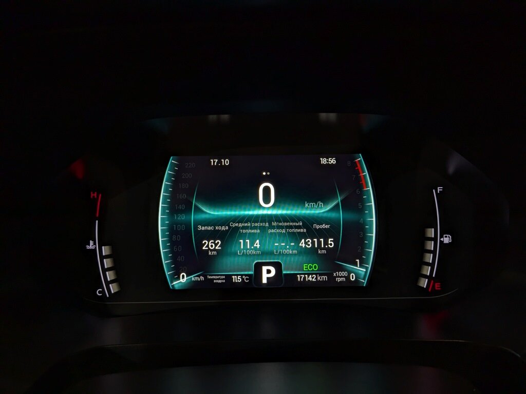 Chery Tiggo 7 Pro с пробегом — 2023 год. Фото: #11