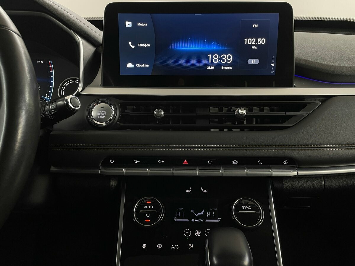 Chery Tiggo 8 с пробегом — 2022 год. Фото: #6