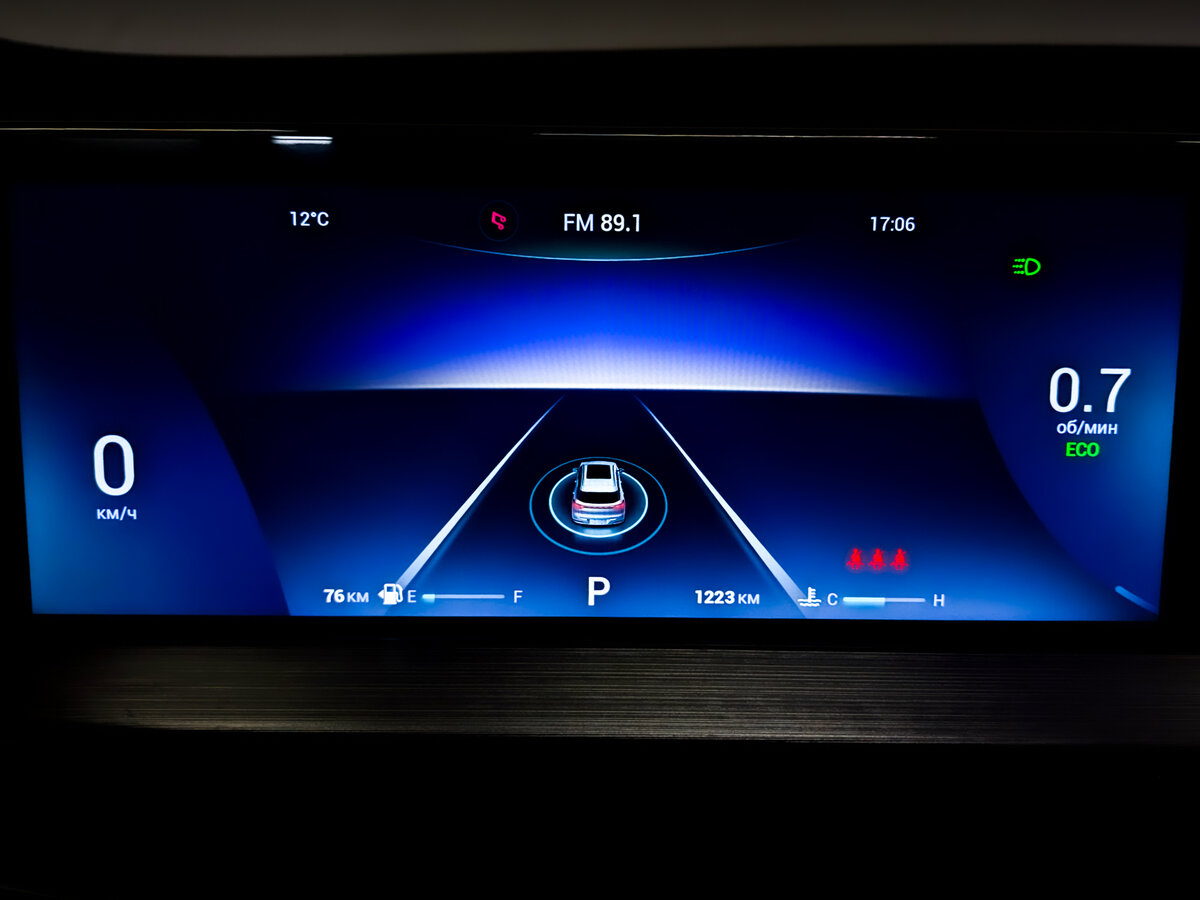 Chery Tiggo 7 Pro Max с пробегом — 2024 год. Фото: #11