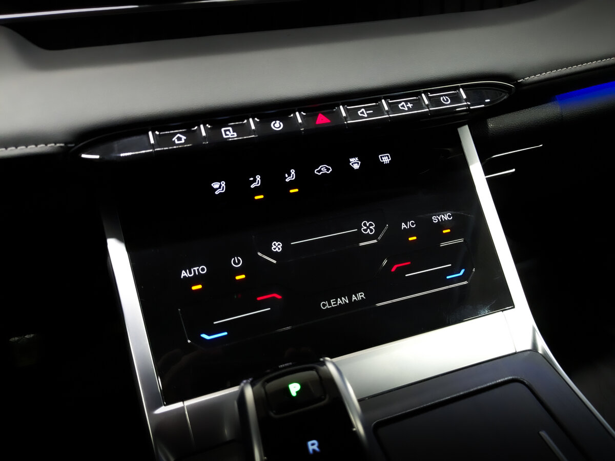 Chery Tiggo 7 Pro Max с пробегом — 2024 год. Фото: #27