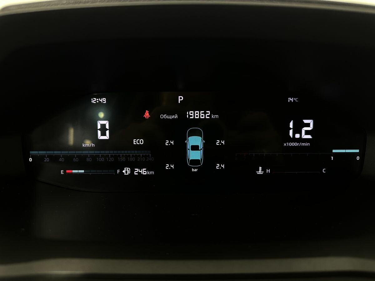 Changan CS55 Plus с пробегом — 2023 год. Фото: #10