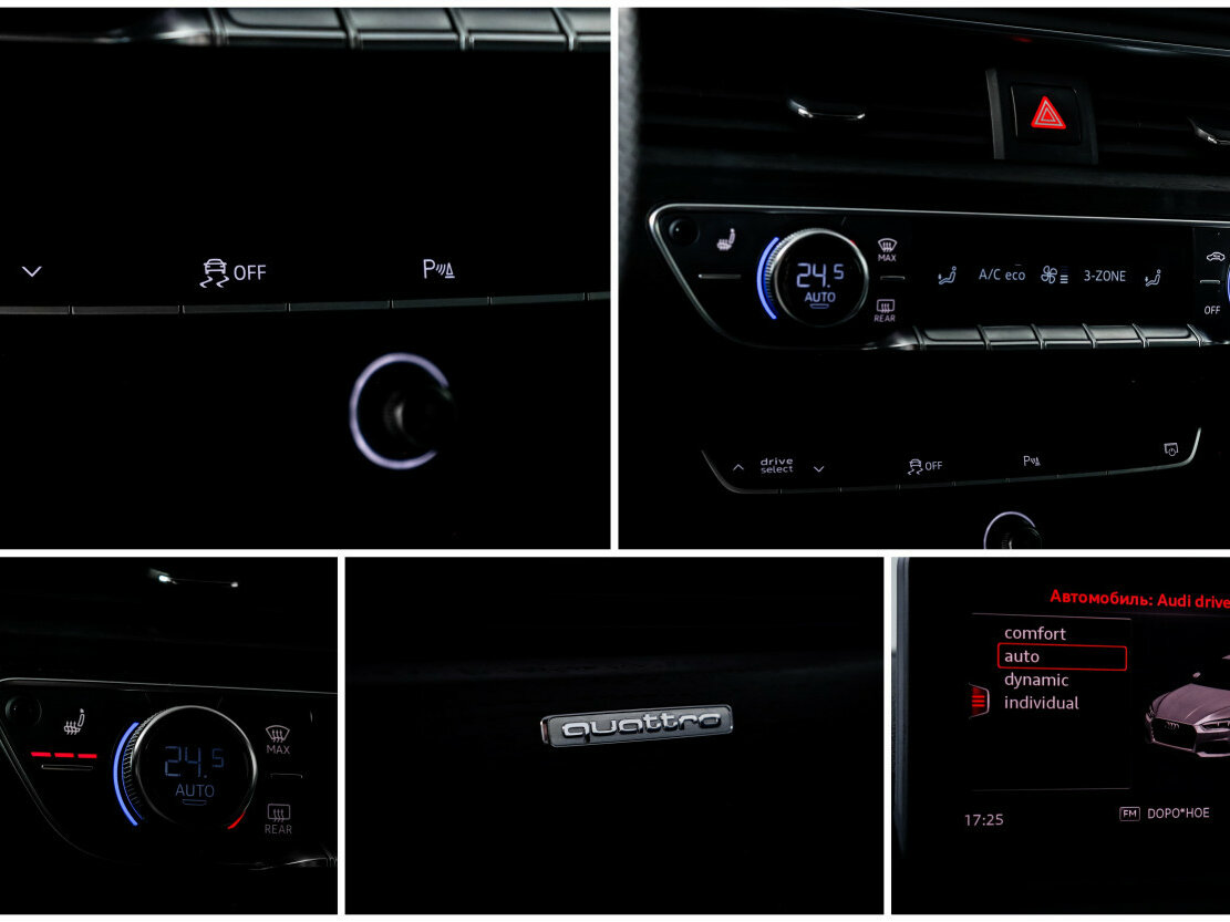 Audi A5 с пробегом — 2018 год. Фото: #16