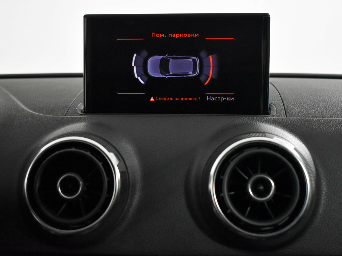 Audi A3 с пробегом — 2013 год. Фото: #15