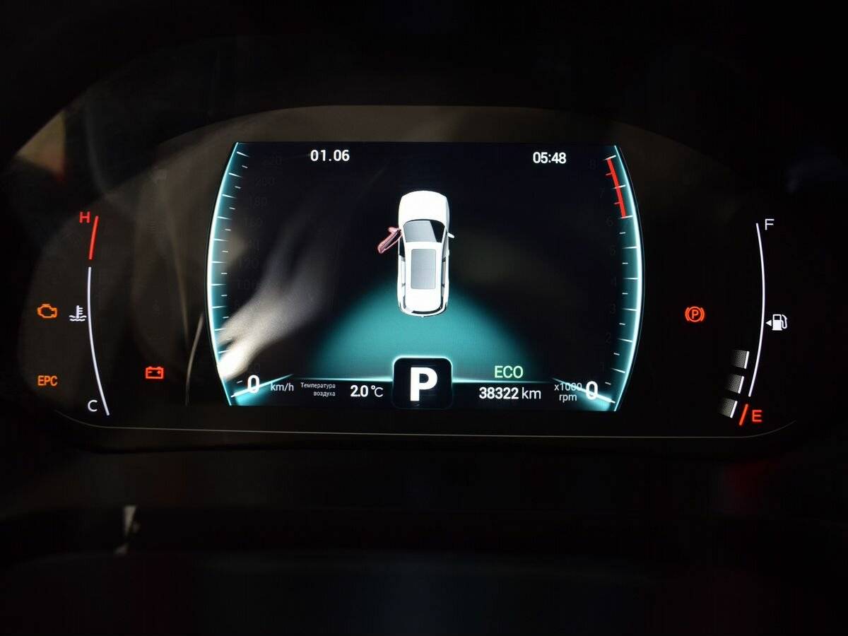 Chery Tiggo 7 Pro с пробегом — 2020 год. Фото: #12