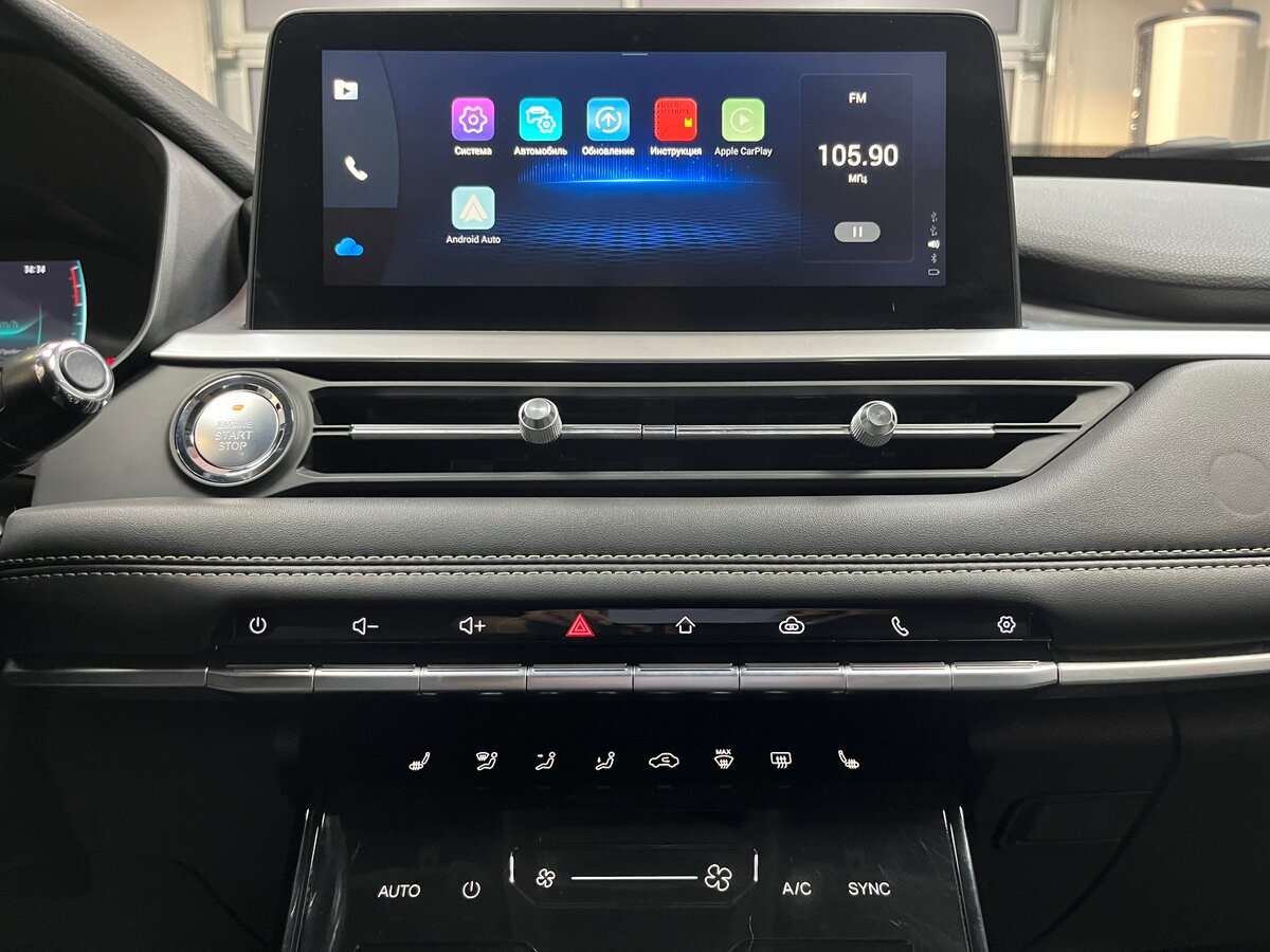 Chery Tiggo 7 Pro с пробегом — 2020 год. Фото: #15