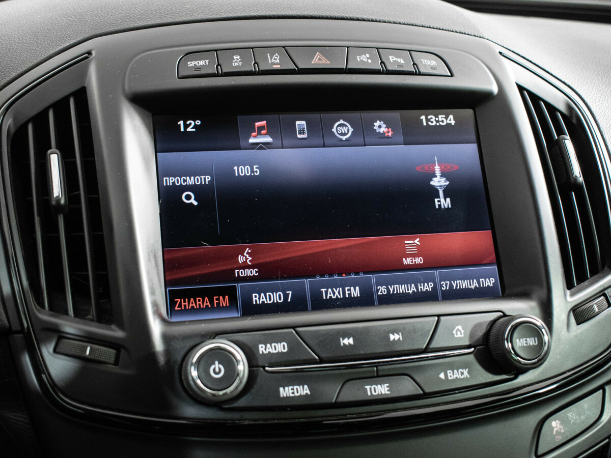 Opel Insignia с пробегом — 2014 год. Фото: #12