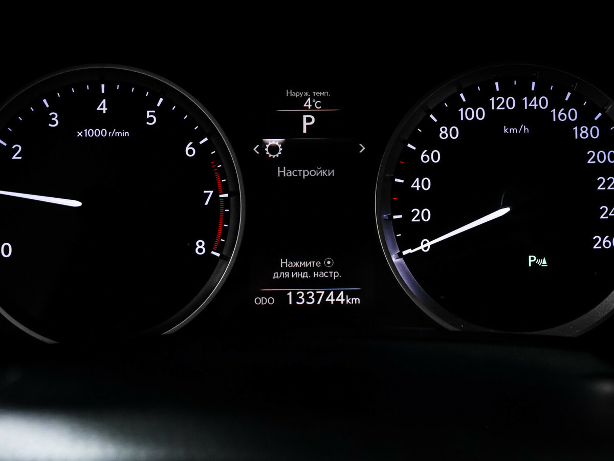 Lexus IS с пробегом — 2013 год. Фото: #8