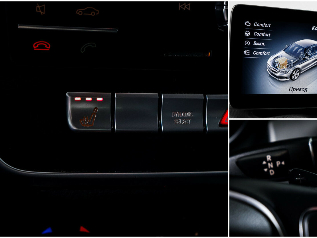 Mercedes-Benz CLA с пробегом — 2017 год. Фото: #13